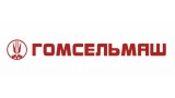 Гомсільмаш