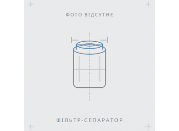 Фільтри: Повітряно-масляні сепаратори